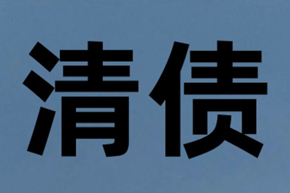逾期借款担保期届满，担保人责任解除